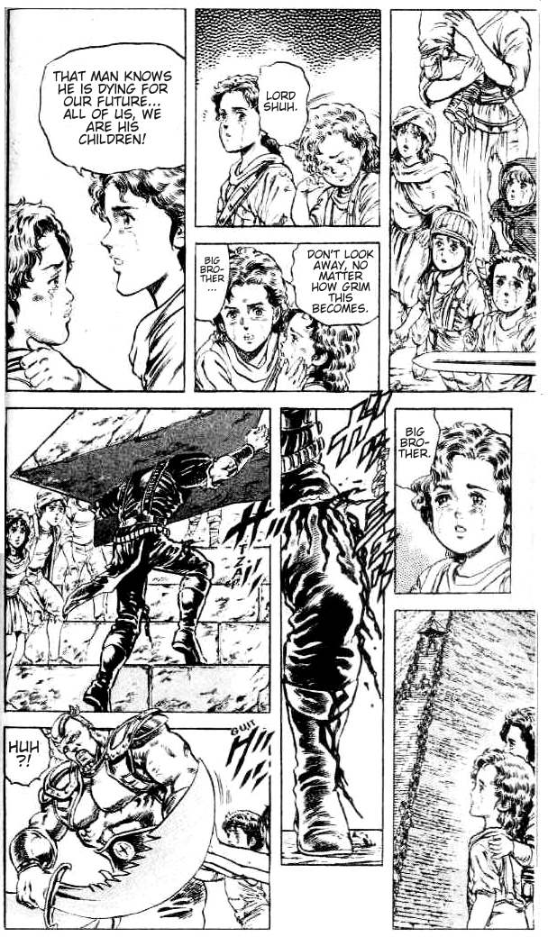 Read Fist of the North Star Manga Online