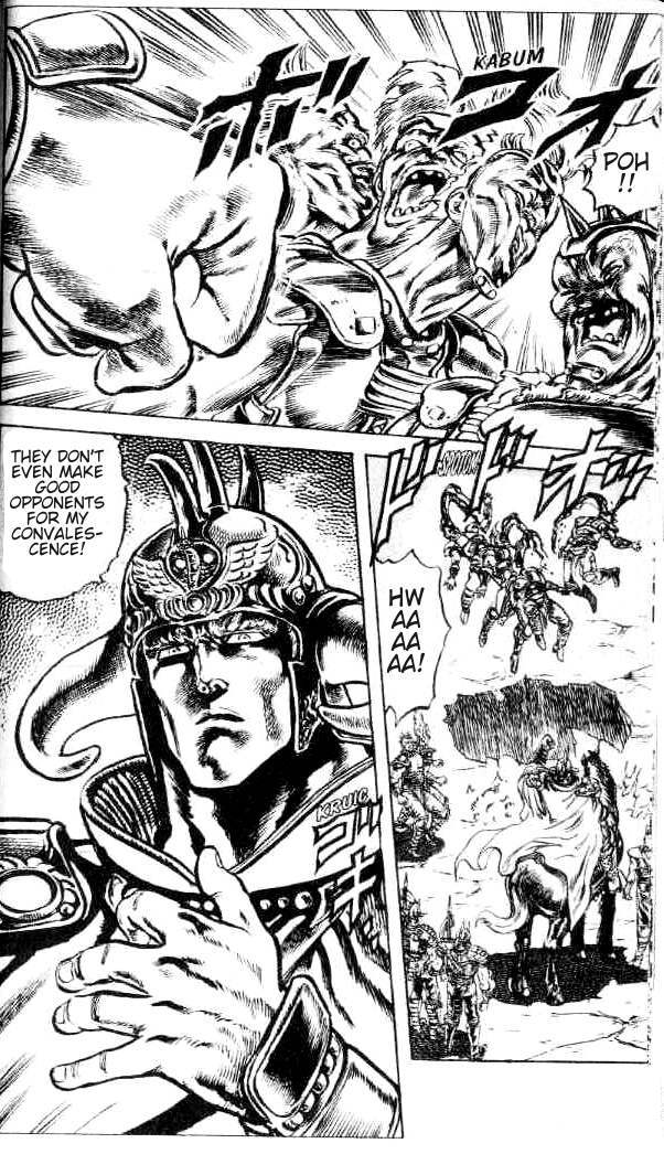 Read Fist of the North Star Manga Online