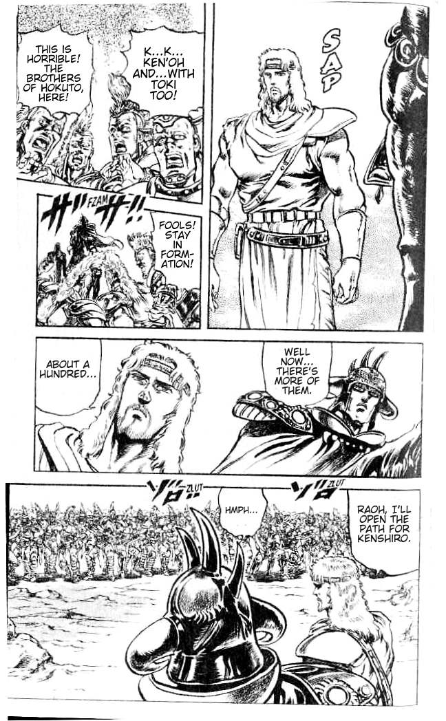 Read Fist of the North Star Manga Online