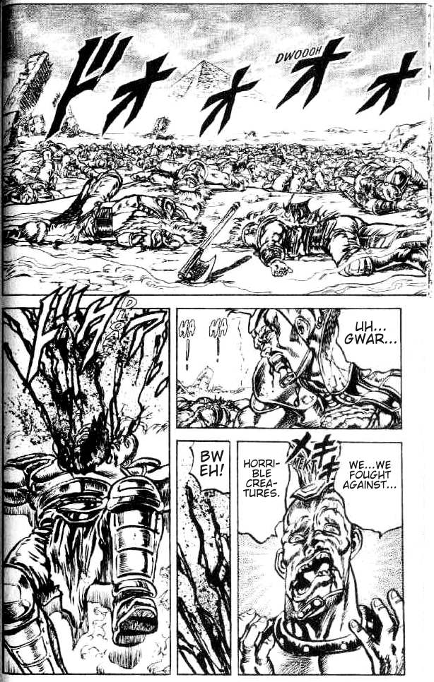 Read Fist of the North Star Manga Online