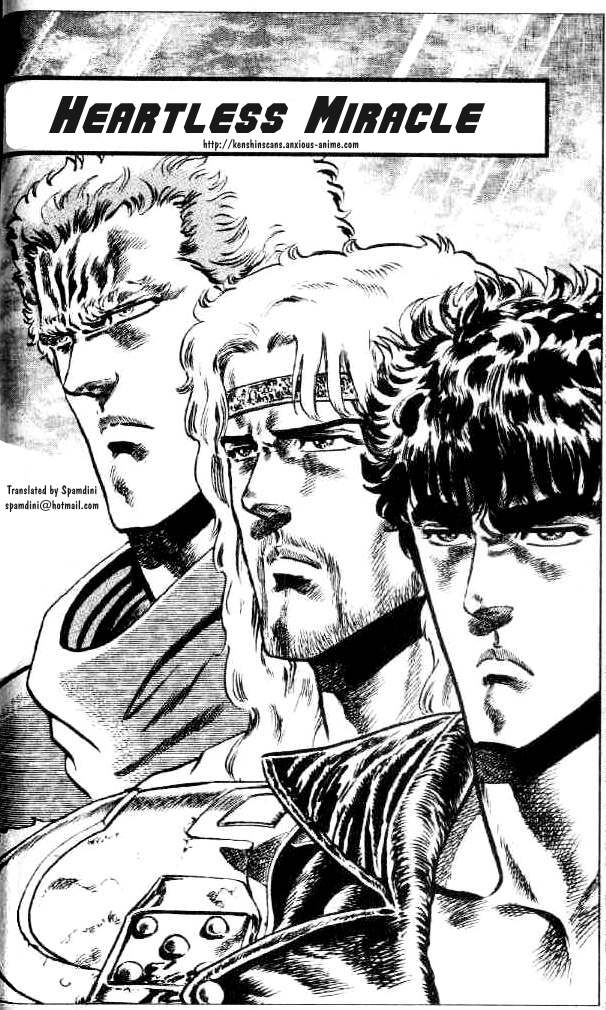Read Fist of the North Star Manga Online