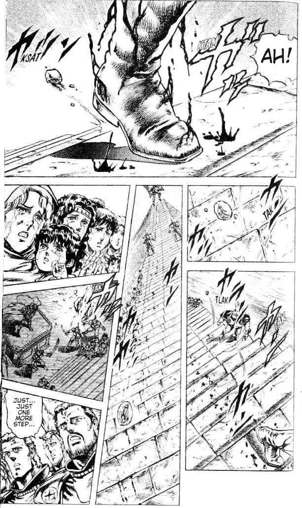 Read Fist of the North Star Manga Online