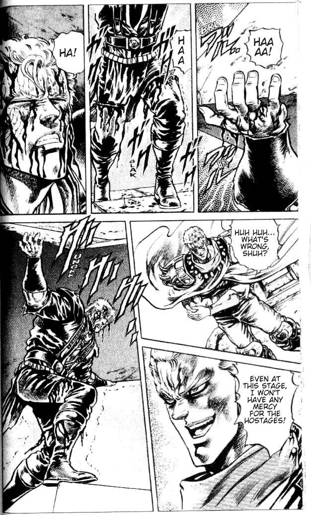 Read Fist of the North Star Manga Online