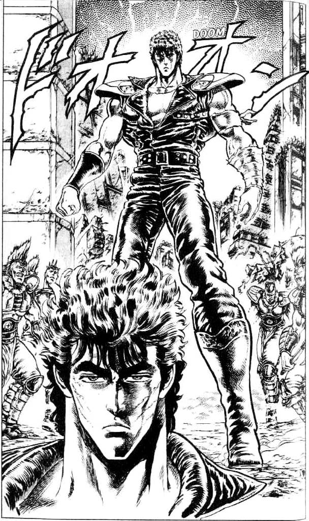 Read Fist of the North Star Manga Online