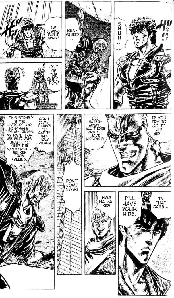 Read Fist of the North Star Manga Online