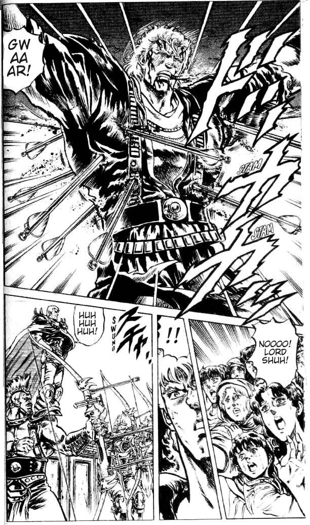 Read Fist of the North Star Manga Online