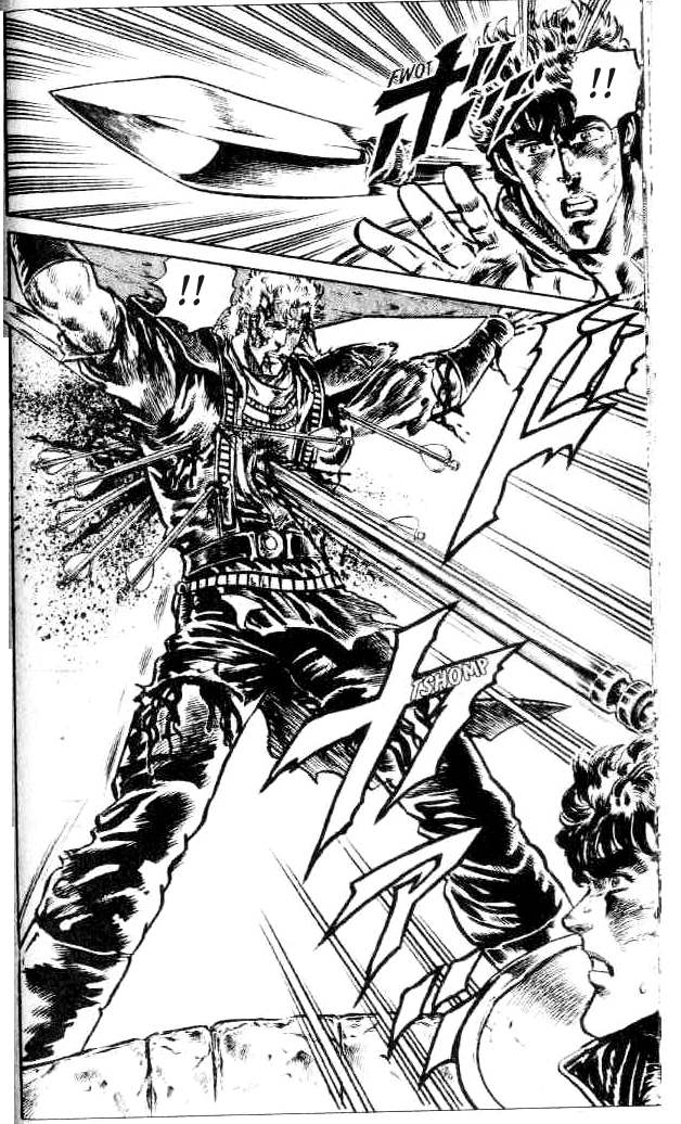 Read Fist of the North Star Manga Online