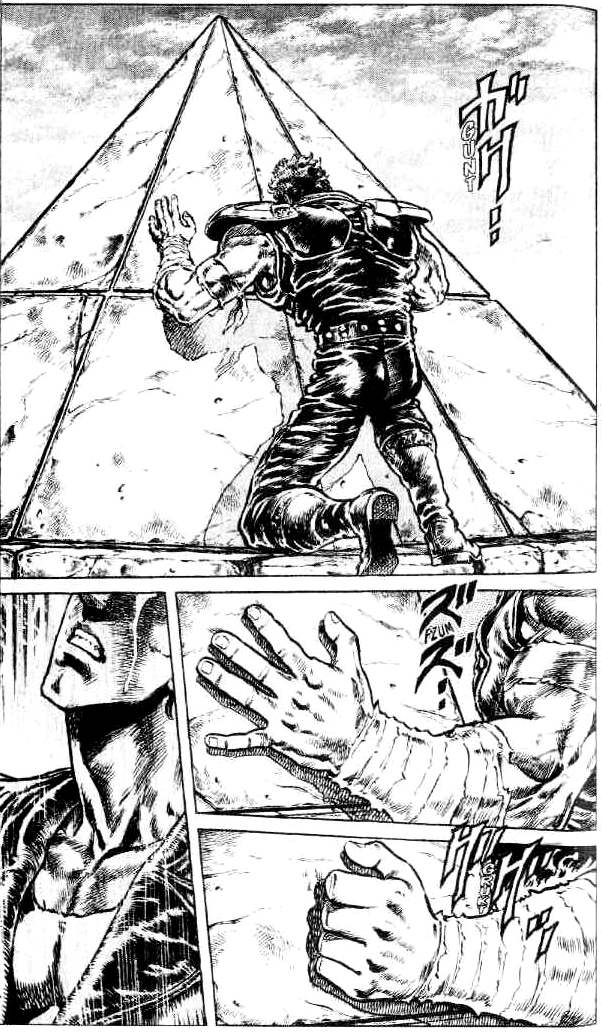 Read Fist of the North Star Manga Online