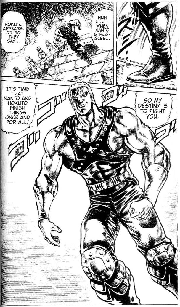 Read Fist of the North Star Manga Online