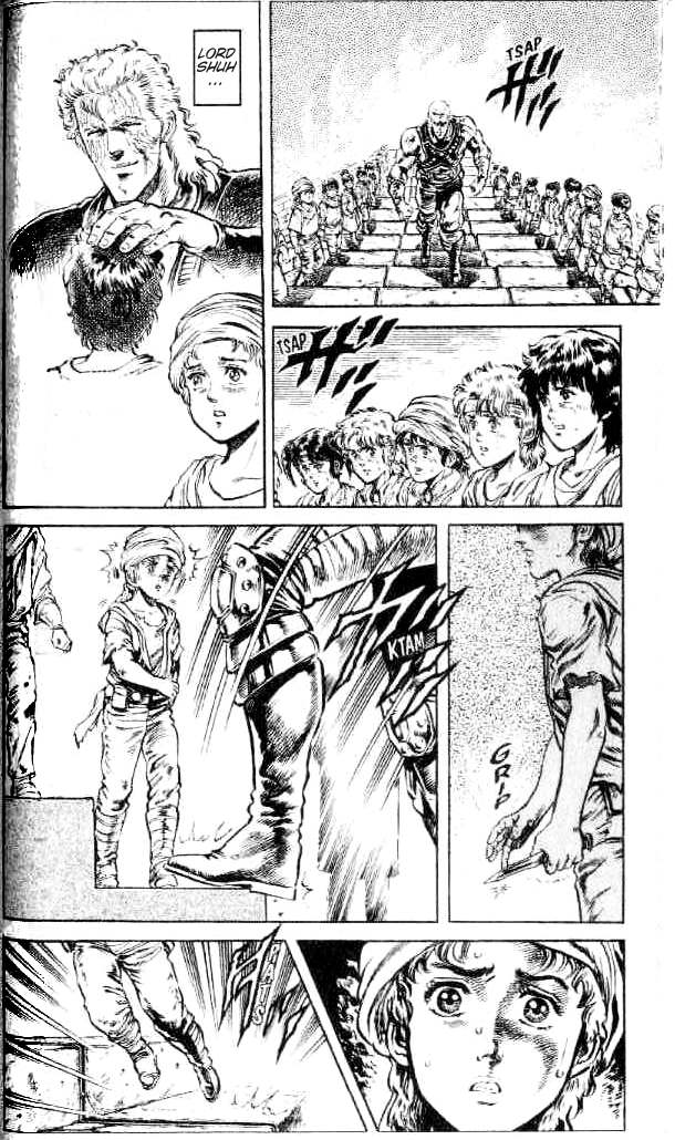 Read Fist of the North Star Manga Online