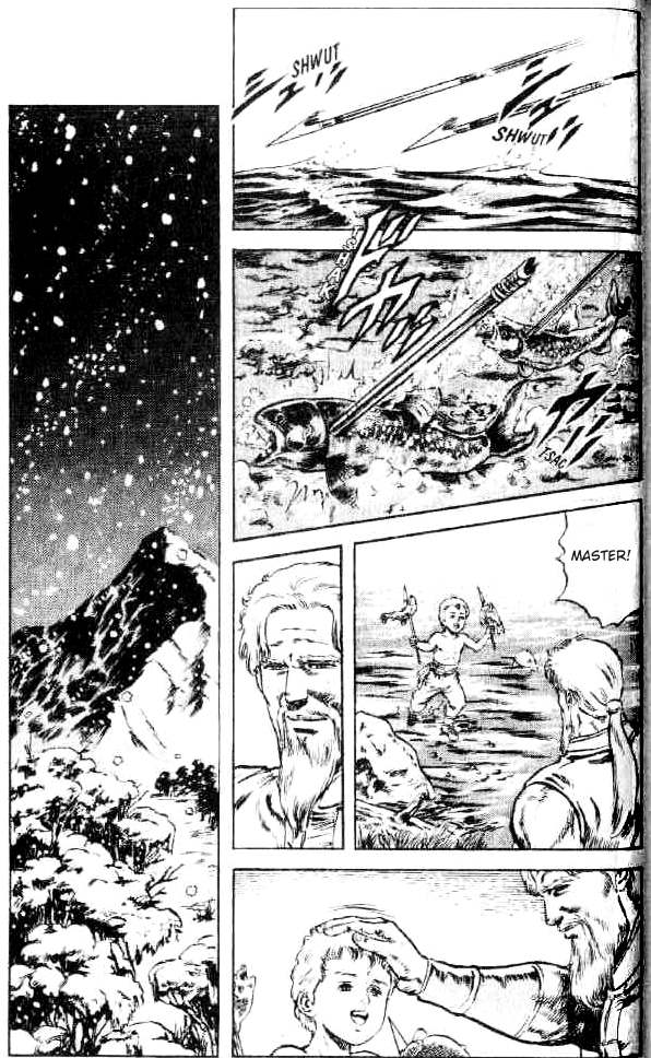 Read Fist of the North Star Manga Online