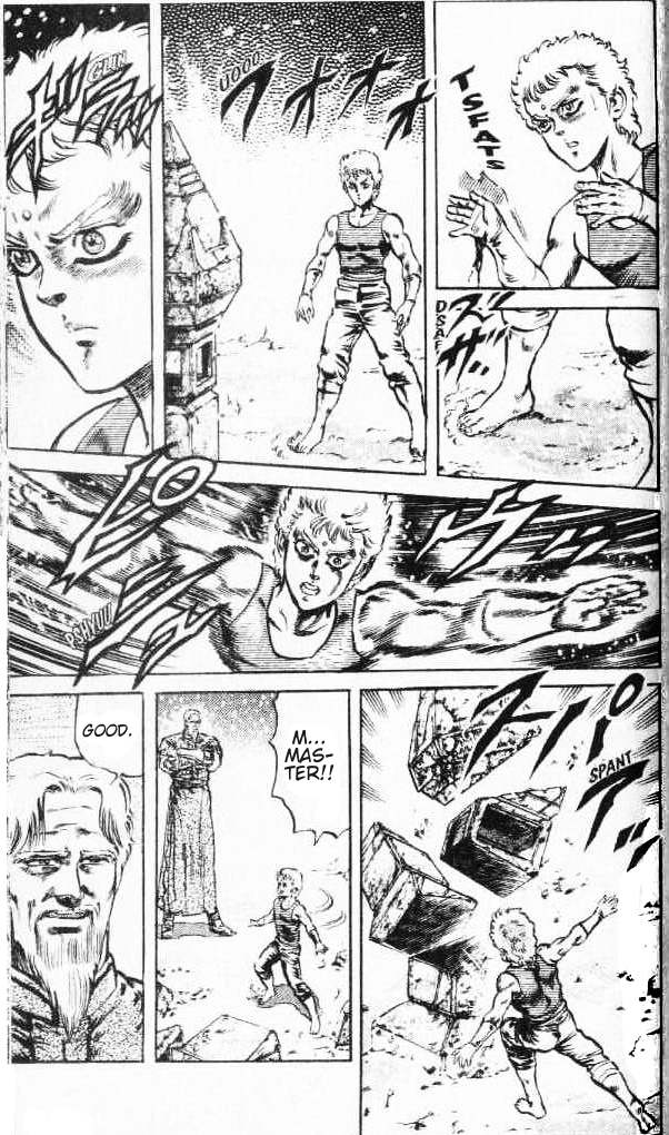 Read Fist of the North Star Manga Online