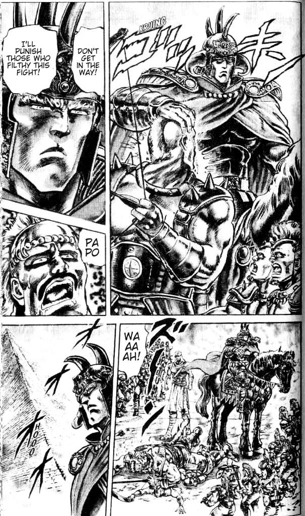 Read Fist of the North Star Manga Online