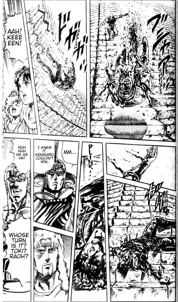 Read Fist of the North Star Manga Online