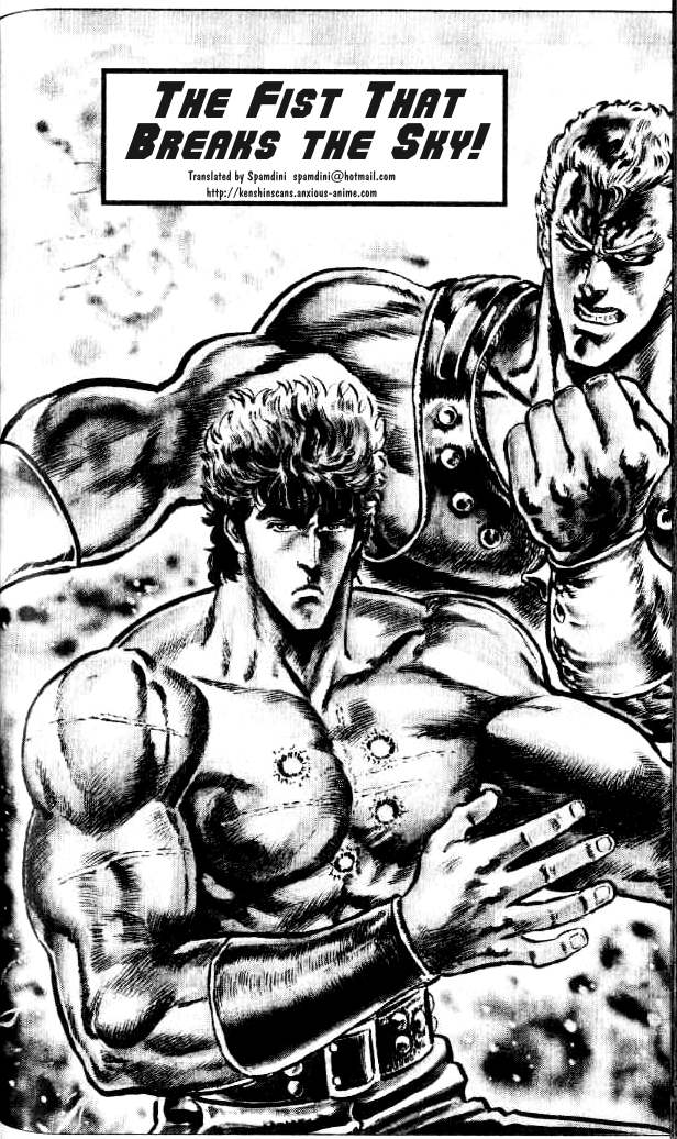 Read Fist of the North Star Manga Online