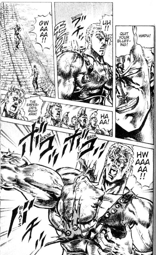 Read Fist of the North Star Manga Online