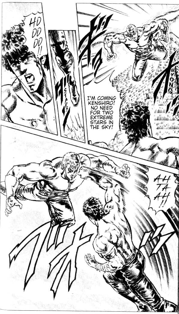 Read Fist of the North Star Manga Online