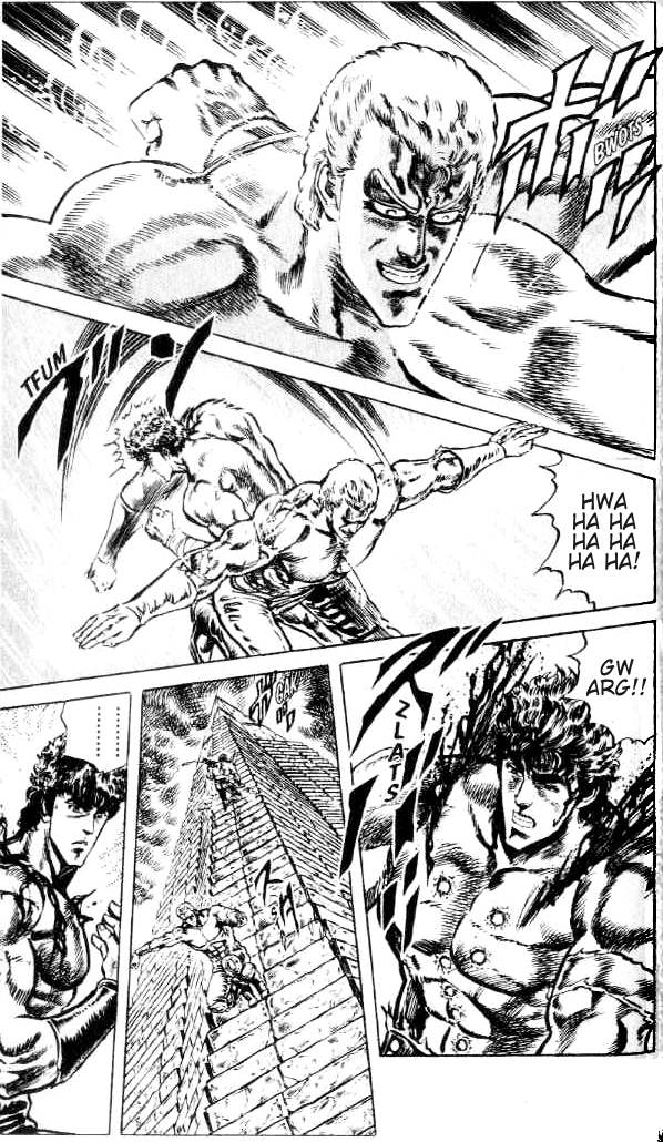 Read Fist of the North Star Manga Online