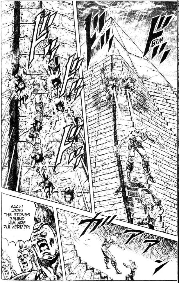 Read Fist of the North Star Manga Online