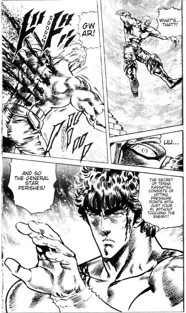 Read Fist of the North Star Manga Online