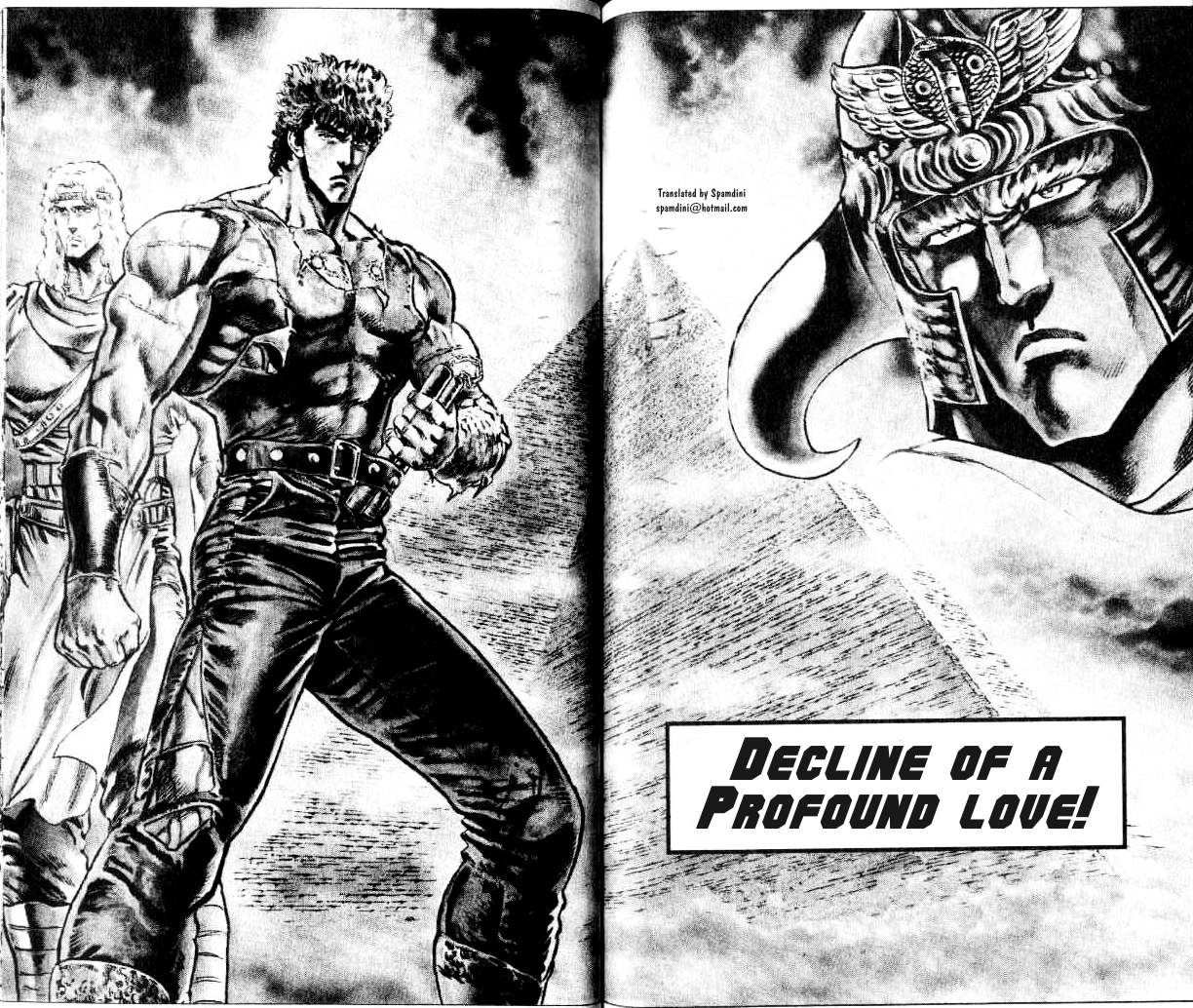Read Fist of the North Star Manga Online