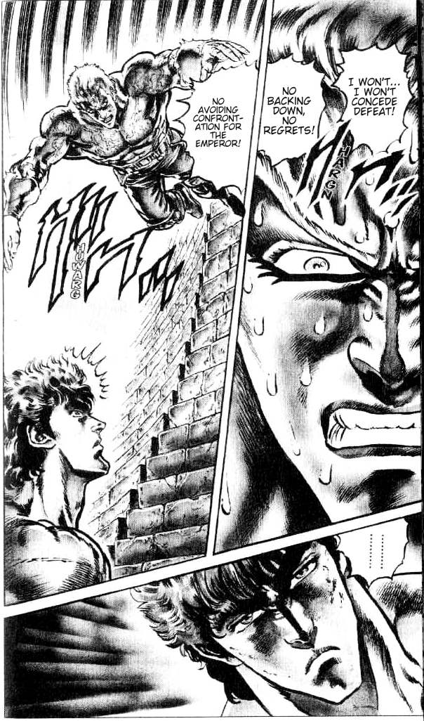 Read Fist of the North Star Manga Online