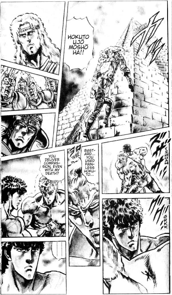 Read Fist of the North Star Manga Online