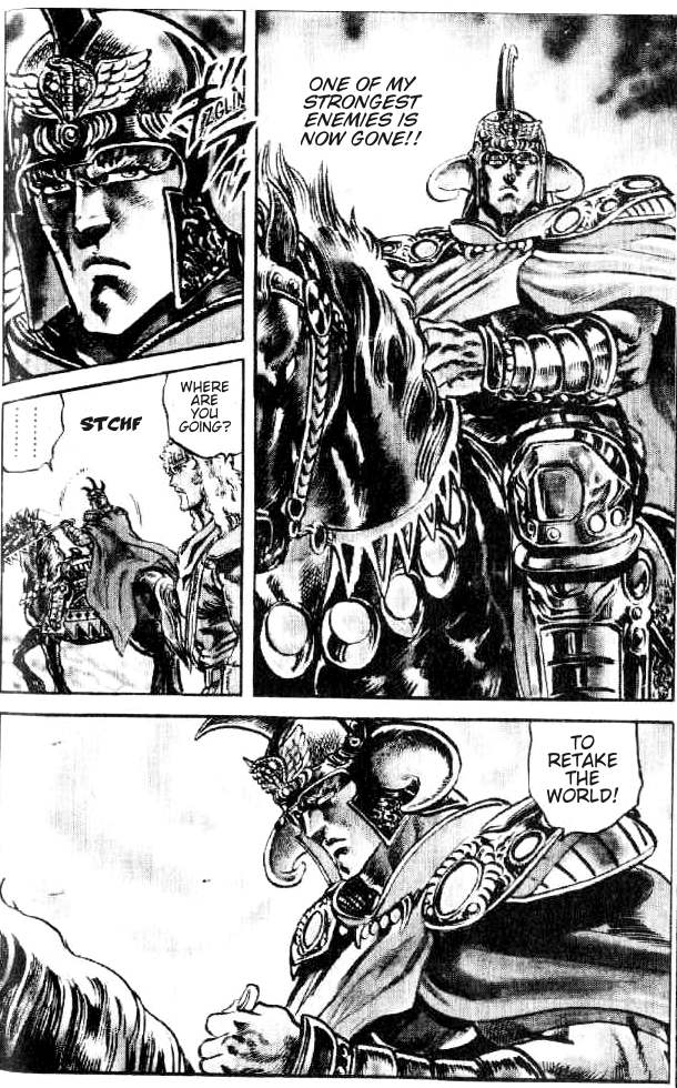 Read Fist of the North Star Manga Online