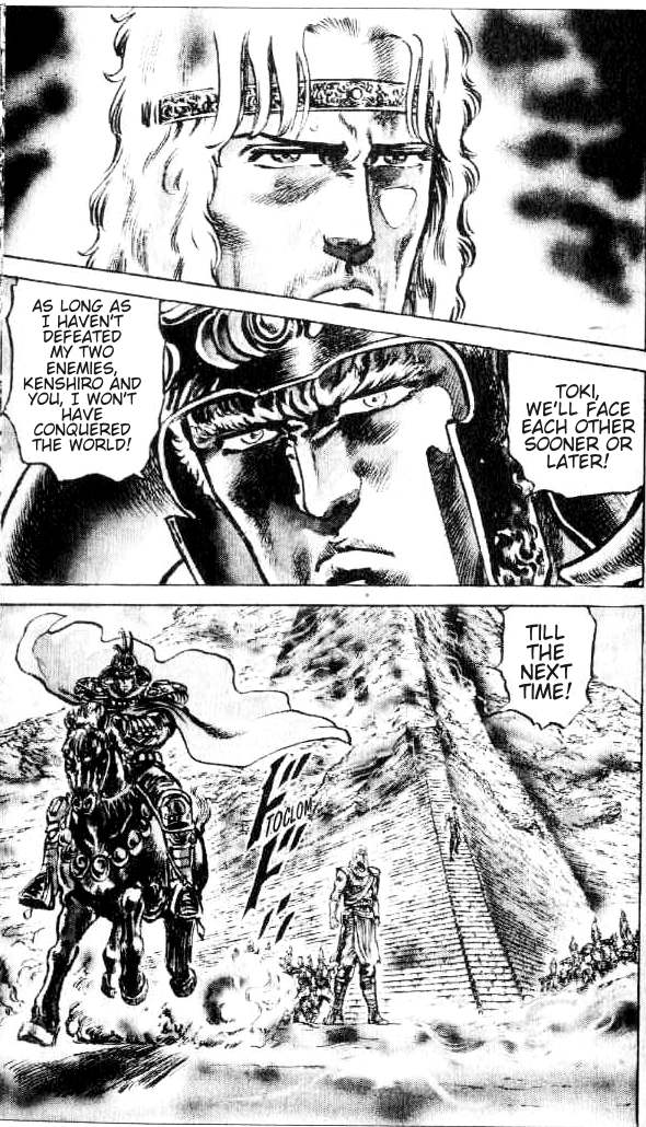 Read Fist of the North Star Manga Online