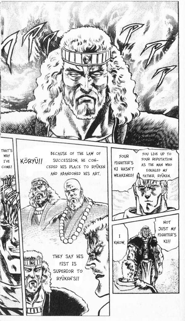 Read Fist of the North Star Manga Online