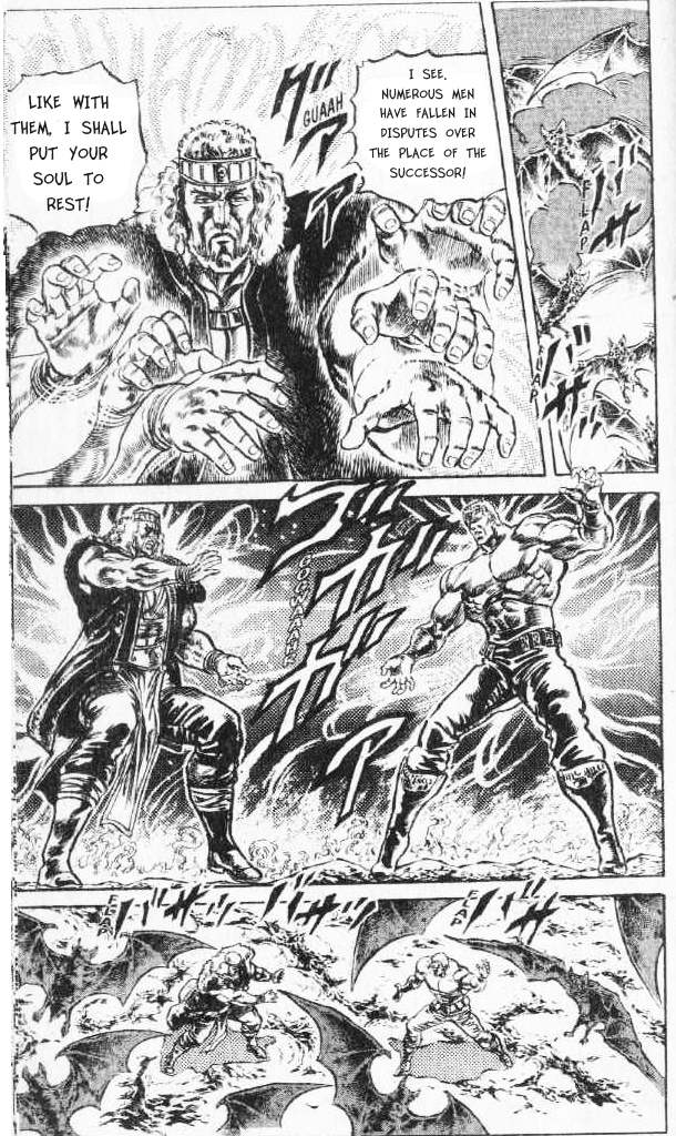 Read Fist of the North Star Manga Online