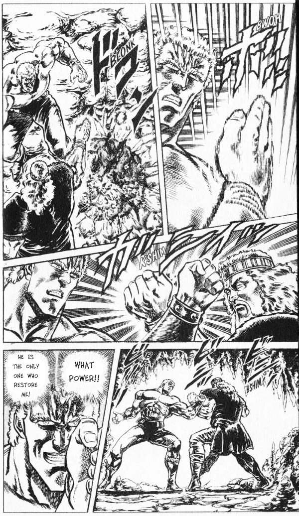 Read Fist of the North Star Manga Online