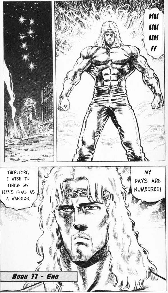 Read Fist of the North Star Manga Online