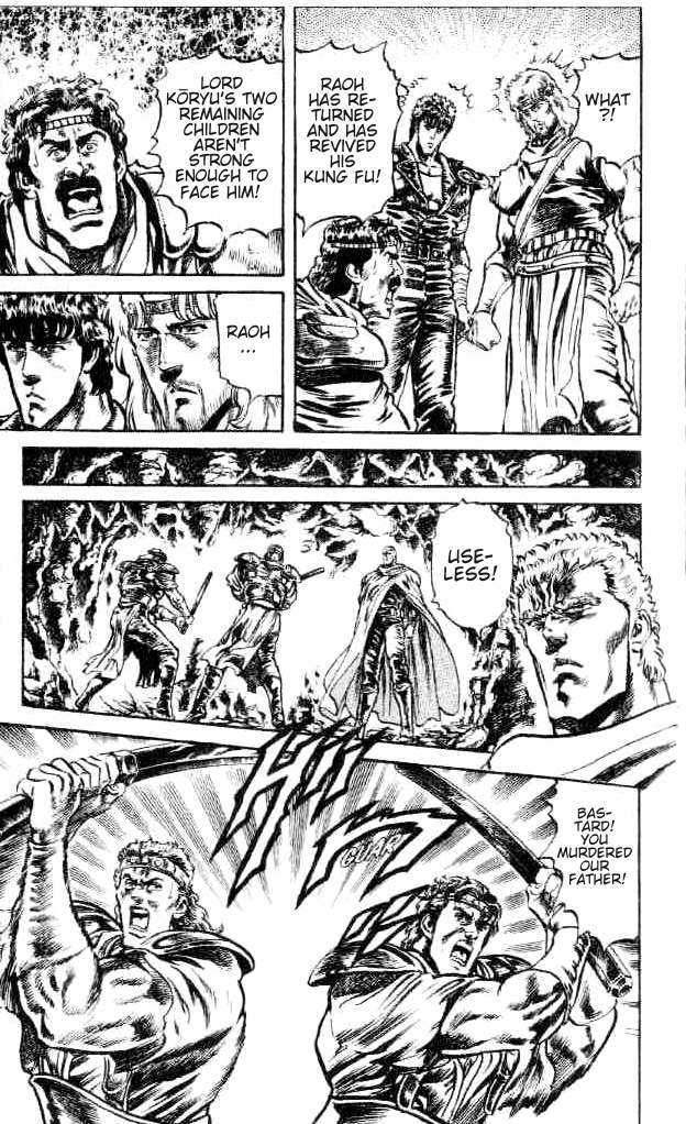 Read Fist of the North Star Manga Online