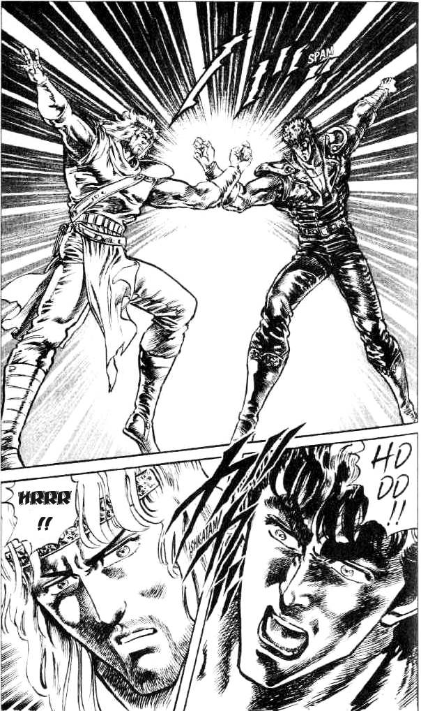 Read Fist of the North Star Manga Online