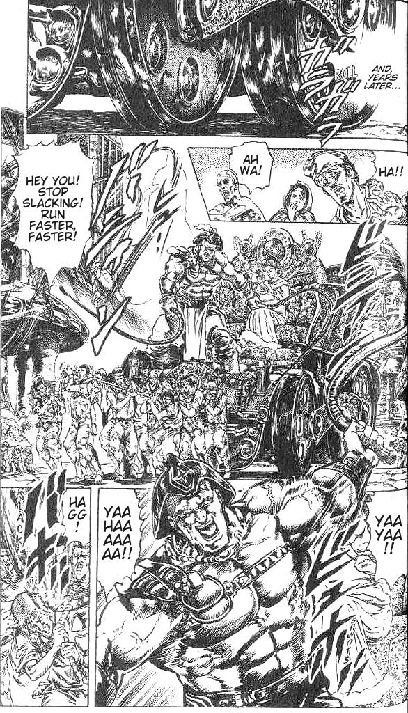 Read Fist of the North Star Manga Online