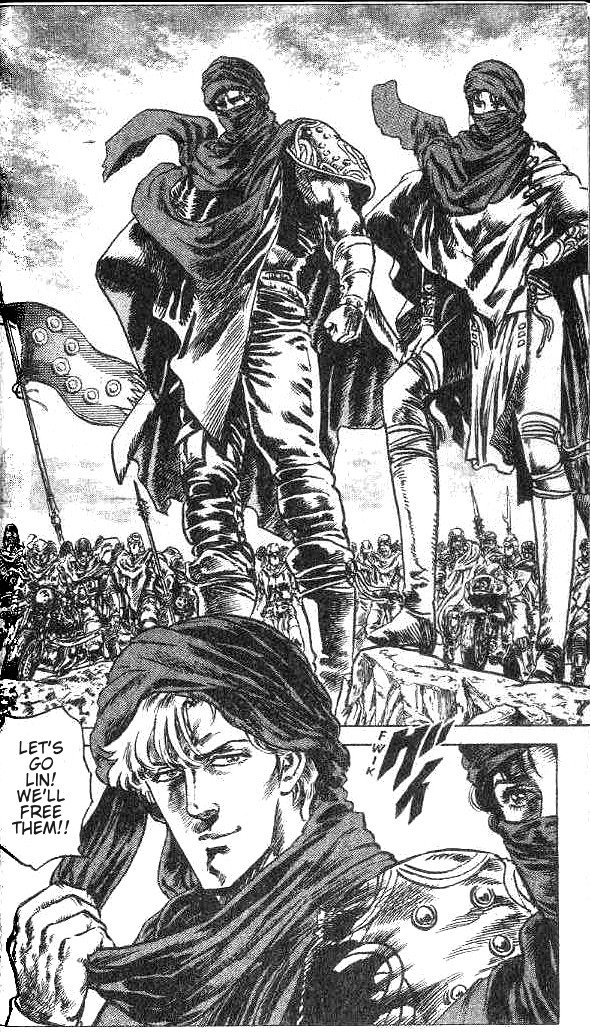 Read Fist of the North Star Manga Online