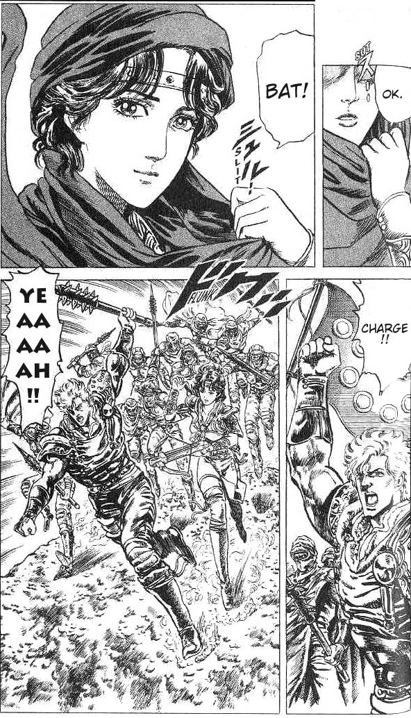 Read Fist of the North Star Manga Online
