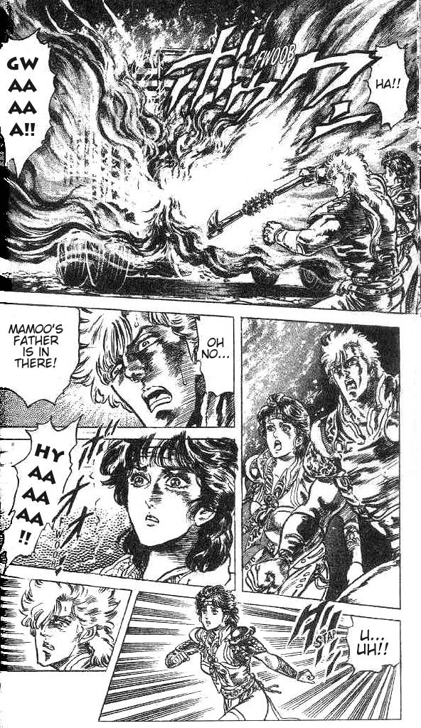 Read Fist of the North Star Manga Online