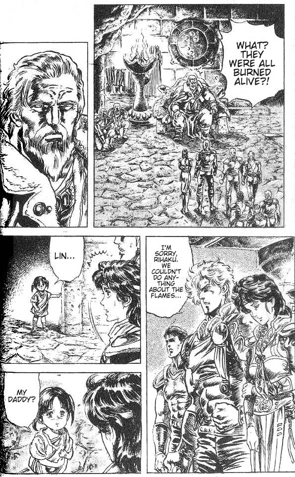 Read Fist of the North Star Manga Online