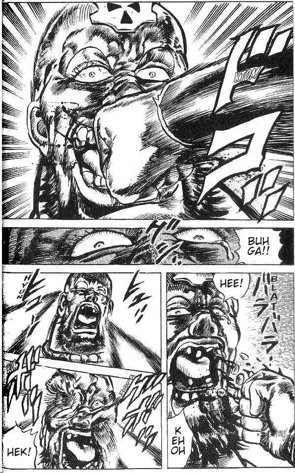 Read Fist of the North Star Manga Online