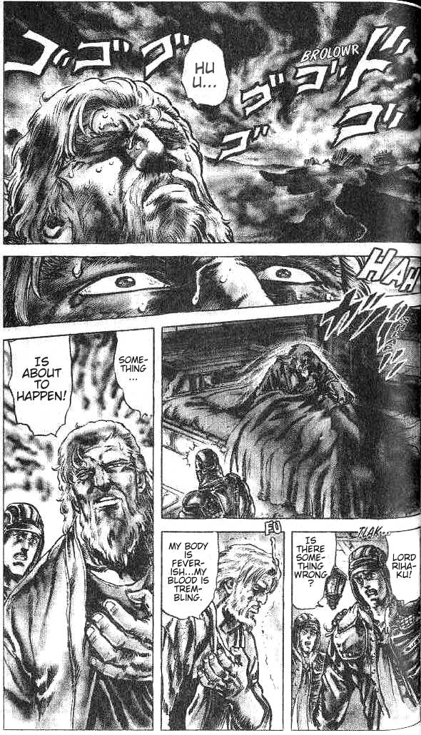 Read Fist of the North Star Manga Online