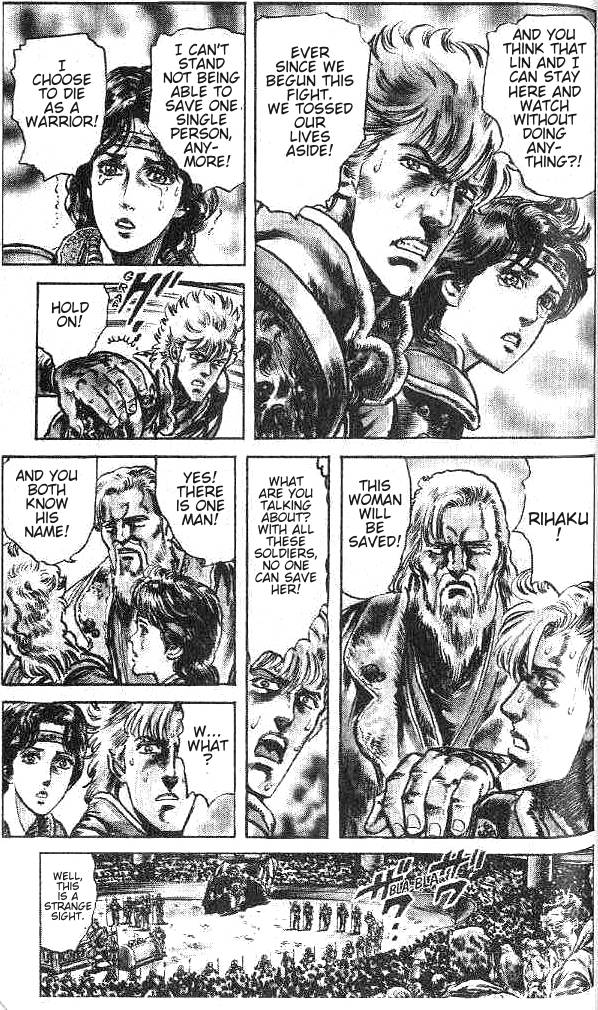 Read Fist of the North Star Manga Online