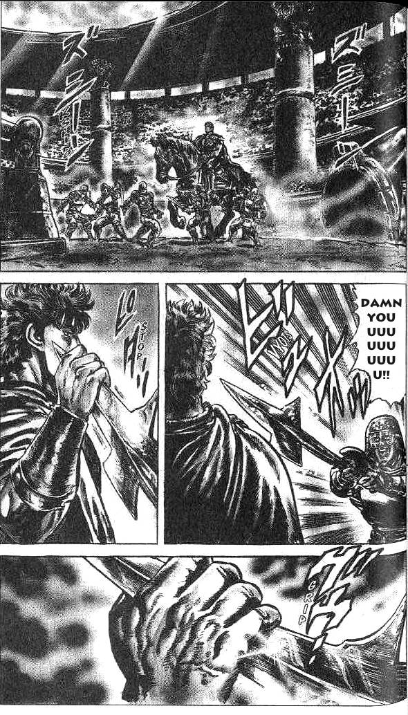 Read Fist of the North Star Manga Online