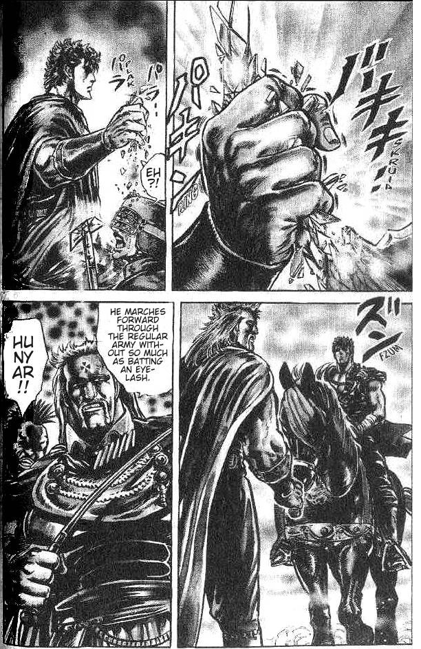 Read Fist of the North Star Manga Online