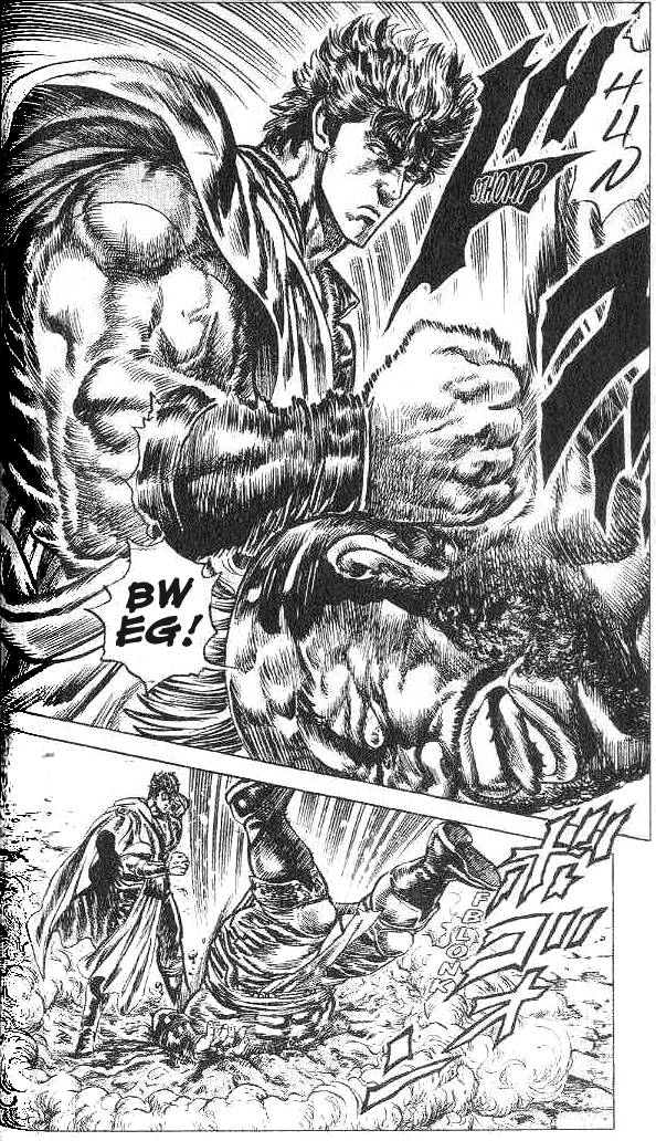 Read Fist of the North Star Manga Online