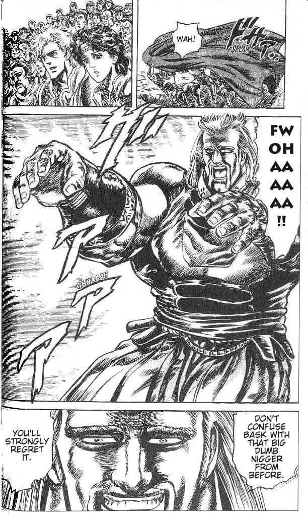 Read Fist of the North Star Manga Online