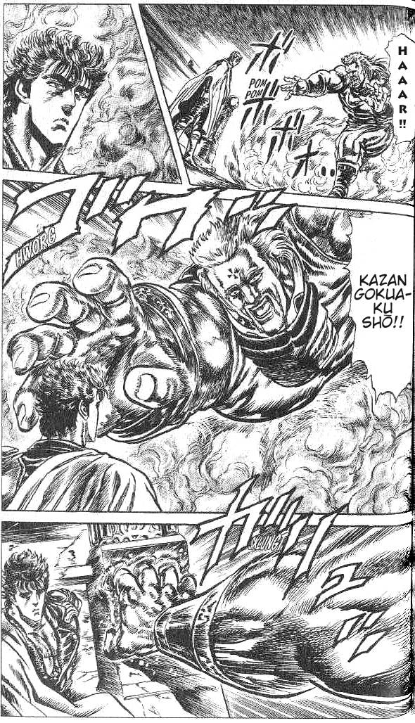 Read Fist of the North Star Manga Online
