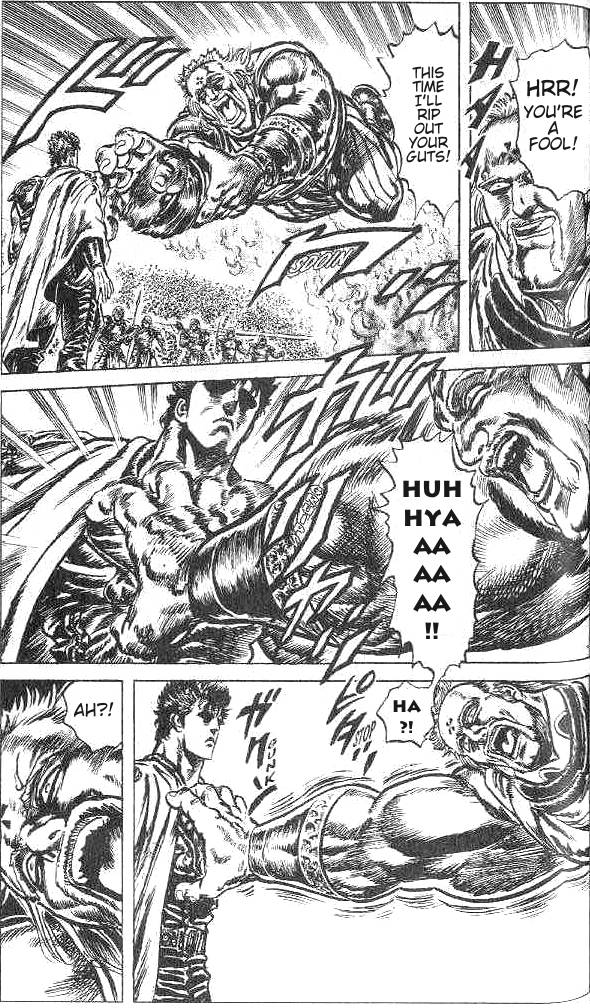 Read Fist of the North Star Manga Online