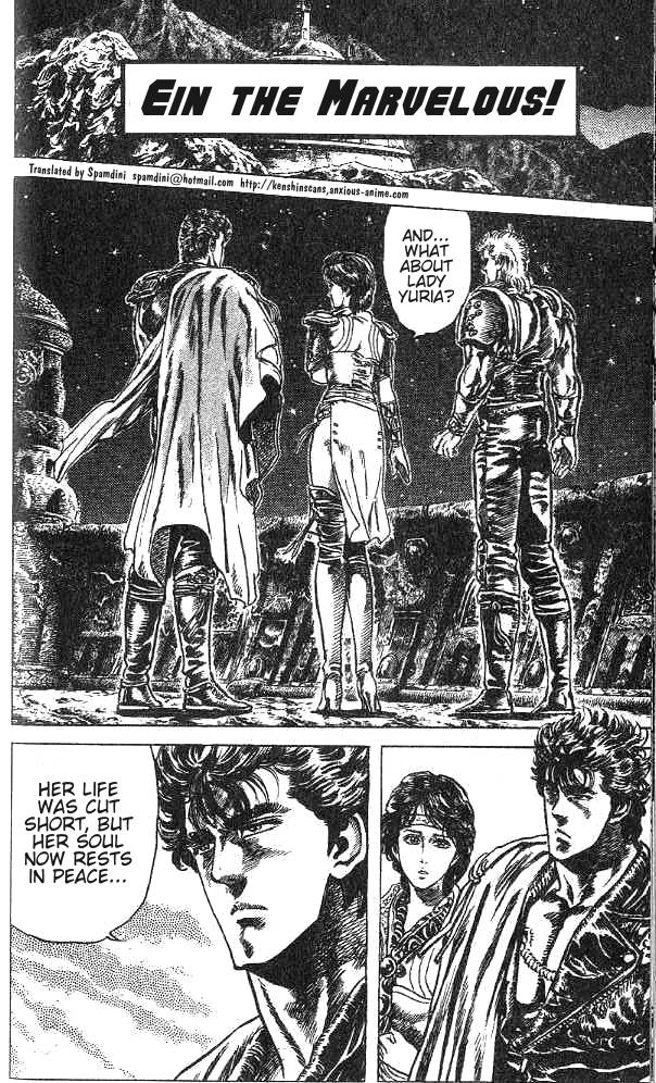 Read Fist of the North Star Manga Online